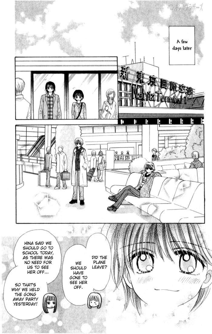 Penguin Brothers Chapter 23 page 76 - Chapter 23