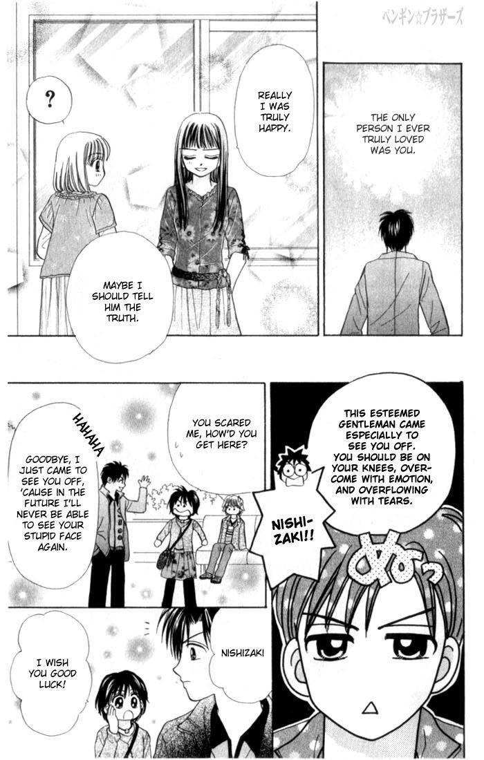 Penguin Brothers Chapter 23 page 78 - Chapter 23