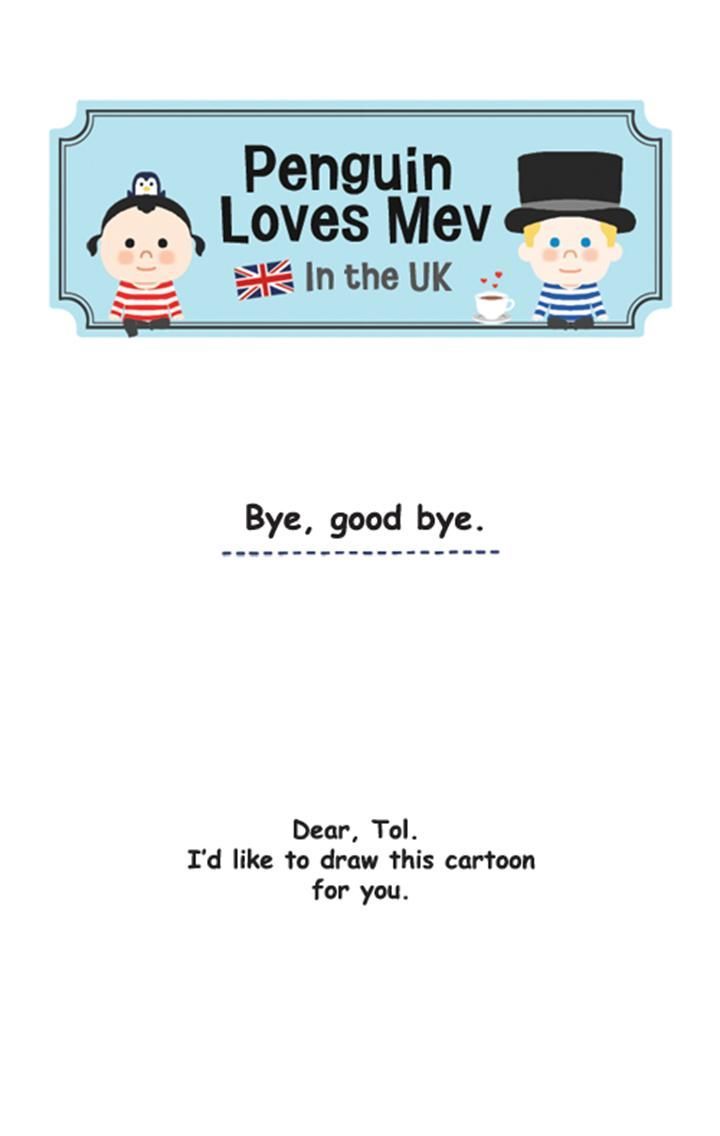 Penguin Loves Mev Chapter 102 page 1 - Chapter 102