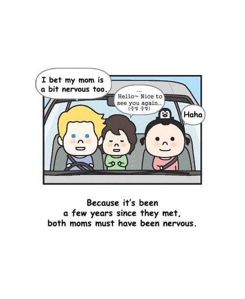 Penguin Loves Mev Chapter 107 page 3 - Chapter 107