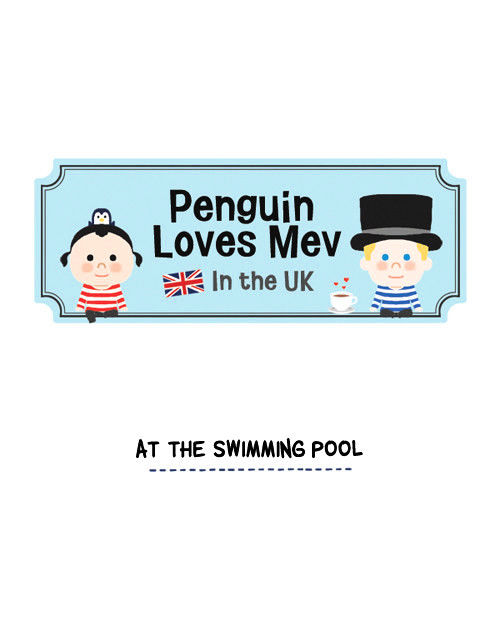Penguin Loves Mev Chapter 11 page 1 - Chapter 11