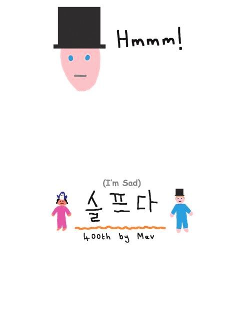 Penguin Loves Mev Chapter 111 page 2 - Chapter 111