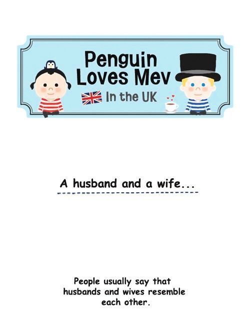 Penguin Loves Mev Chapter 112 page 1 - Chapter 112