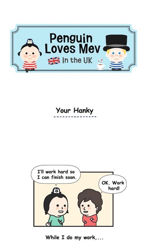 Penguin Loves Mev Chapter 115 page 1 - Chapter 115