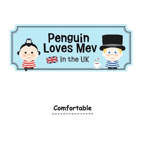 Penguin Loves Mev Chapter 118 page 1 - Chapter 118
