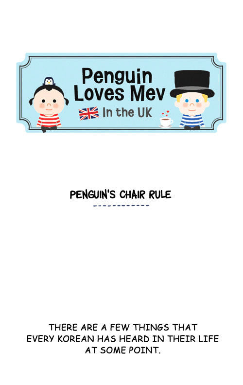 Penguin Loves Mev Chapter 12 page 1 - Chapter 12