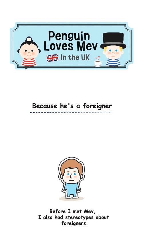 Penguin Loves Mev Chapter 121 page 1 - Chapter 121 : Because He's a Foreigner (10)