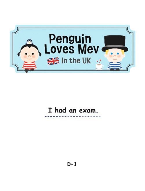 Penguin Loves Mev Chapter 122 page 1 - Chapter 122