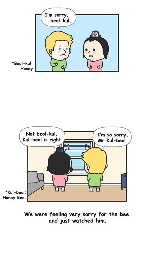 Penguin Loves Mev Chapter 123 page 8 - Chapter 123