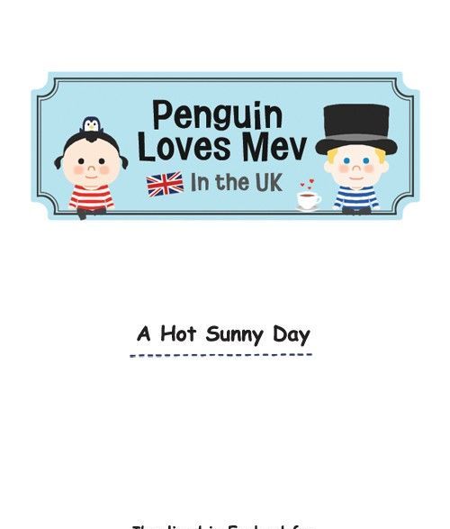 Penguin Loves Mev Chapter 124 page 1 - Chapter 124