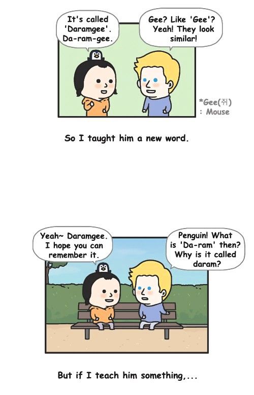 Penguin Loves Mev Chapter 131 page 7 - Chapter 131