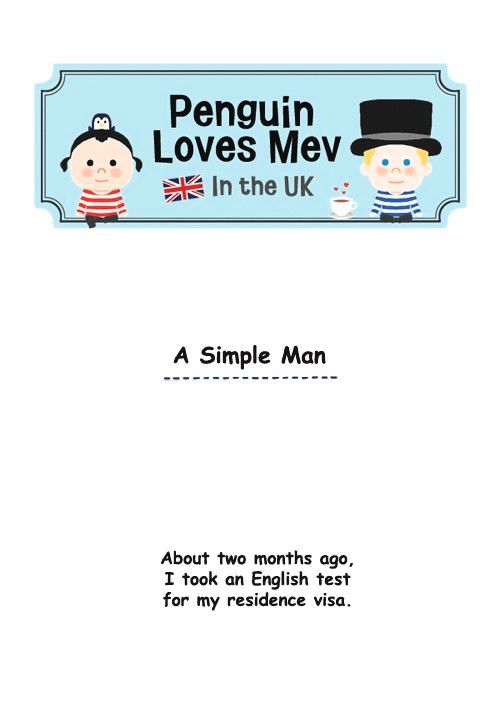 Penguin Loves Mev Chapter 132 page 1 - Chapter 132