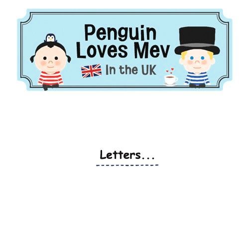 Penguin Loves Mev Chapter 149 page 1 - Chapter 149