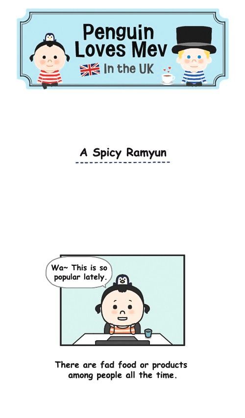 Penguin Loves Mev Chapter 171 page 1 - Chapter 171