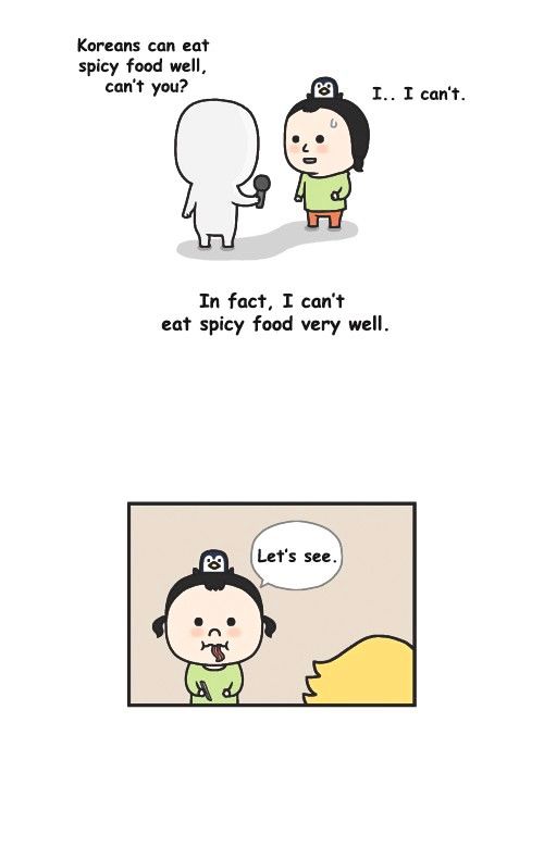 Penguin Loves Mev Chapter 171 page 5 - Chapter 171