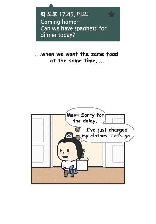 Penguin Loves Mev Chapter 180 page 3 - Chapter 180