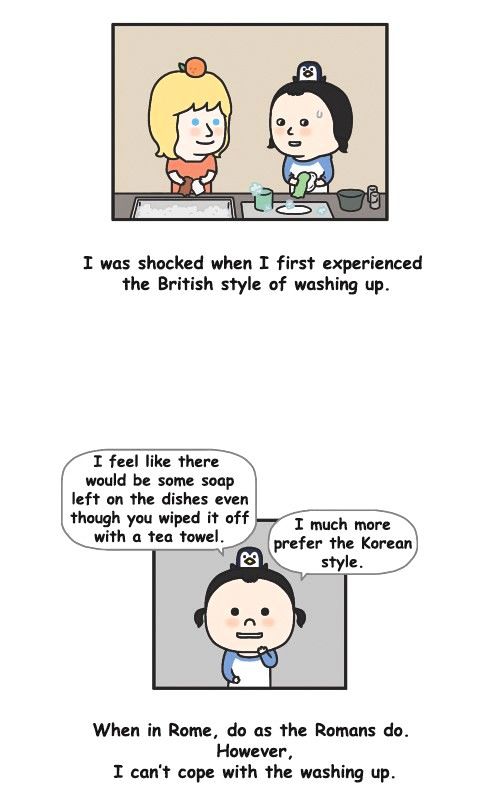 Penguin Loves Mev Chapter 183 page 7 - Chapter 183