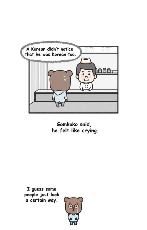 Penguin Loves Mev Chapter 194 page 10 - Chapter 194