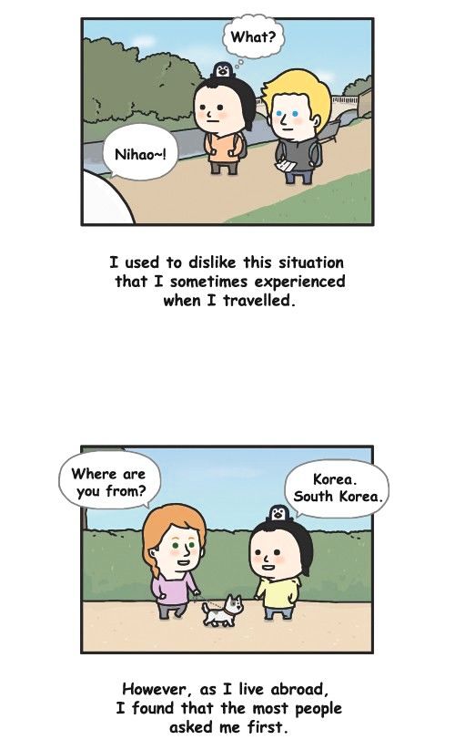 Penguin Loves Mev Chapter 194 page 3 - Chapter 194