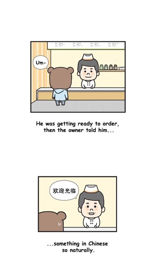Penguin Loves Mev Chapter 194 page 7 - Chapter 194