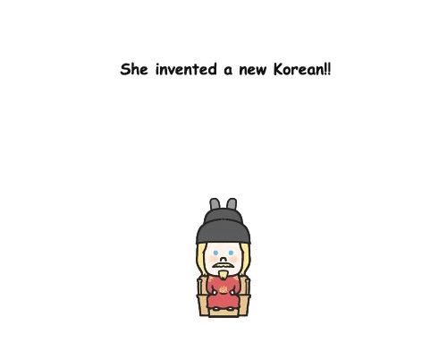 Penguin Loves Mev Chapter 196 page 14 - Chapter 196