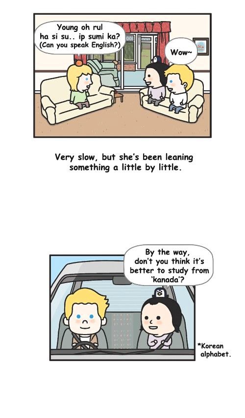 Penguin Loves Mev Chapter 196 page 5 - Chapter 196