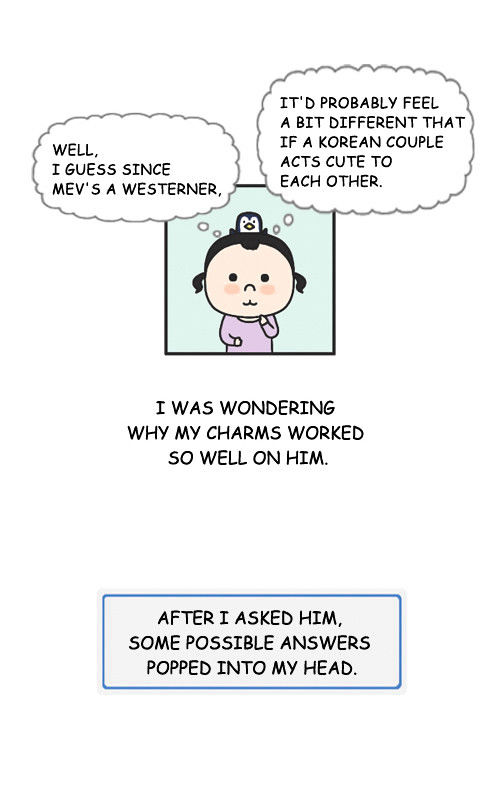 Penguin Loves Mev Chapter 20 page 5 - Chapter 20