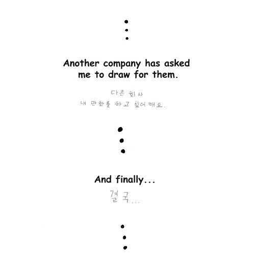 Penguin Loves Mev Chapter 208 page 13 - Chapter 208