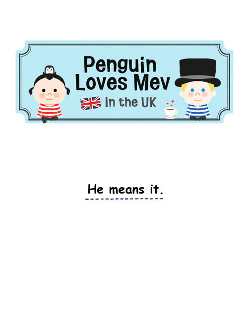 Penguin Loves Mev Chapter 21 page 1 - Chapter 21