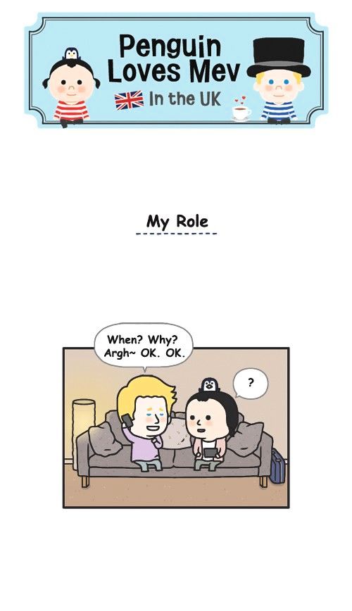 Penguin Loves Mev Chapter 216 page 1 - Chapter 216