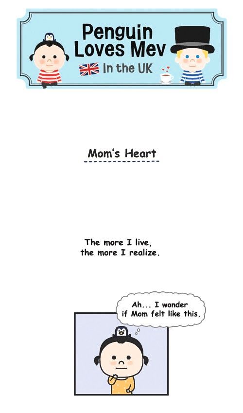 Penguin Loves Mev Chapter 223 page 1 - Chapter 223