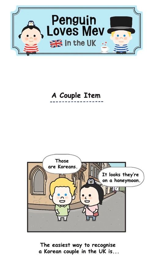 Penguin Loves Mev Chapter 224 page 1 - Chapter 224