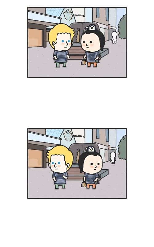 Penguin Loves Mev Chapter 224 page 12 - Chapter 224
