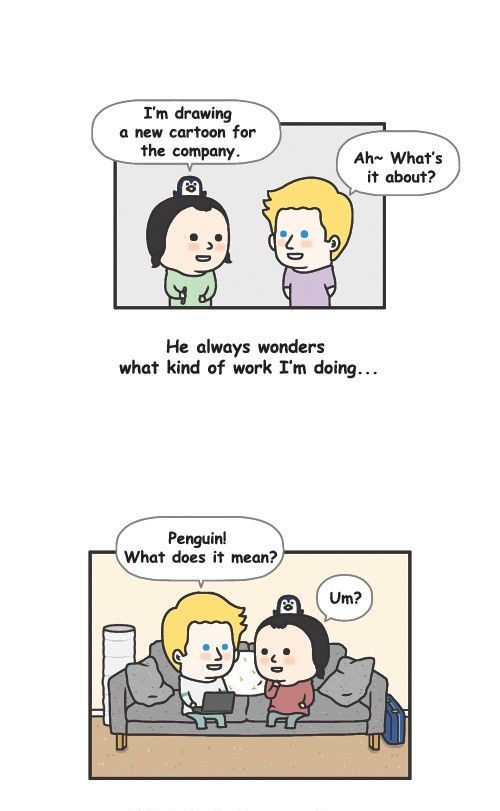 Penguin Loves Mev Chapter 231 page 2 - Chapter 231
