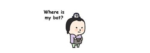 Penguin Loves Mev Chapter 235 page 13 - Chapter 235