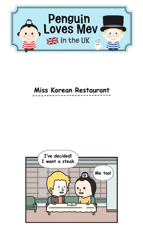 Penguin Loves Mev Chapter 236 page 1 - Chapter 236