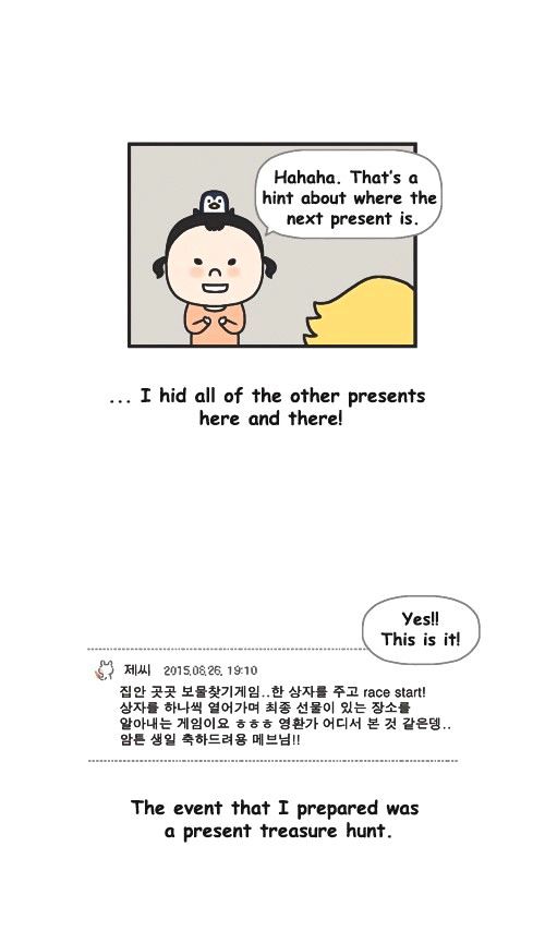 Penguin Loves Mev Chapter 238 page 6 - Chapter 238
