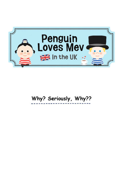 Penguin Loves Mev Chapter 24 page 1 - Chapter 24