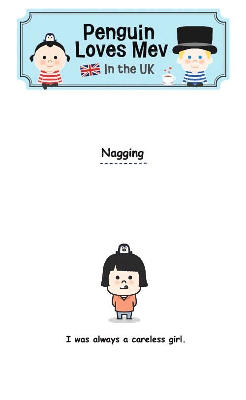 Penguin Loves Mev Chapter 242 page 1 - Chapter 242