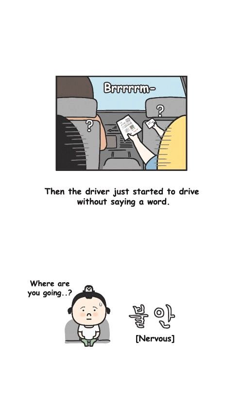 Penguin Loves Mev Chapter 244 page 6 - Chapter 244