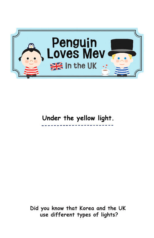 Penguin Loves Mev Chapter 25 page 1 - Chapter 25
