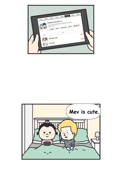 Penguin Loves Mev Chapter 259 page 12 - Chapter 259