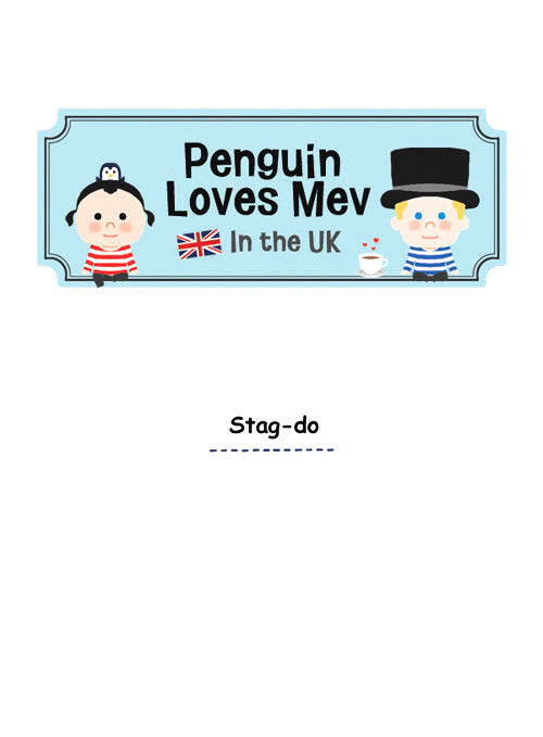Penguin Loves Mev Chapter 26 page 1 - Chapter 26