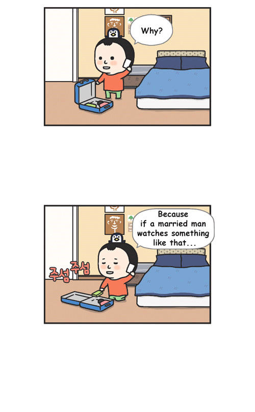 Penguin Loves Mev Chapter 26 page 12 - Chapter 26