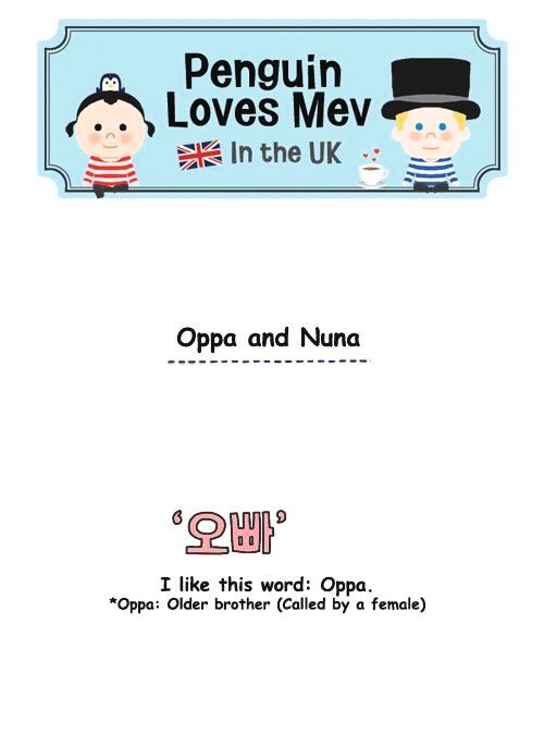 Penguin Loves Mev Chapter 263 page 1 - Chapter 263