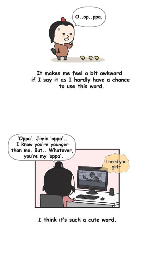 Penguin Loves Mev Chapter 263 page 2 - Chapter 263