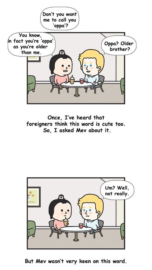 Penguin Loves Mev Chapter 263 page 3 - Chapter 263