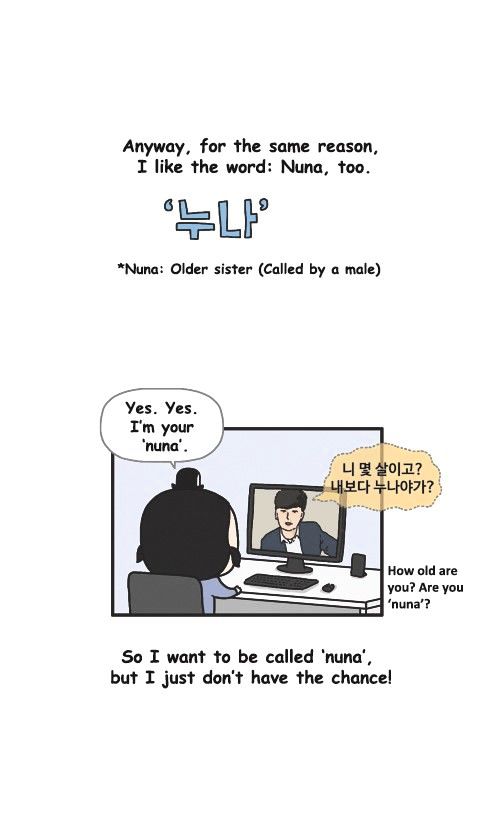 Penguin Loves Mev Chapter 263 page 4 - Chapter 263