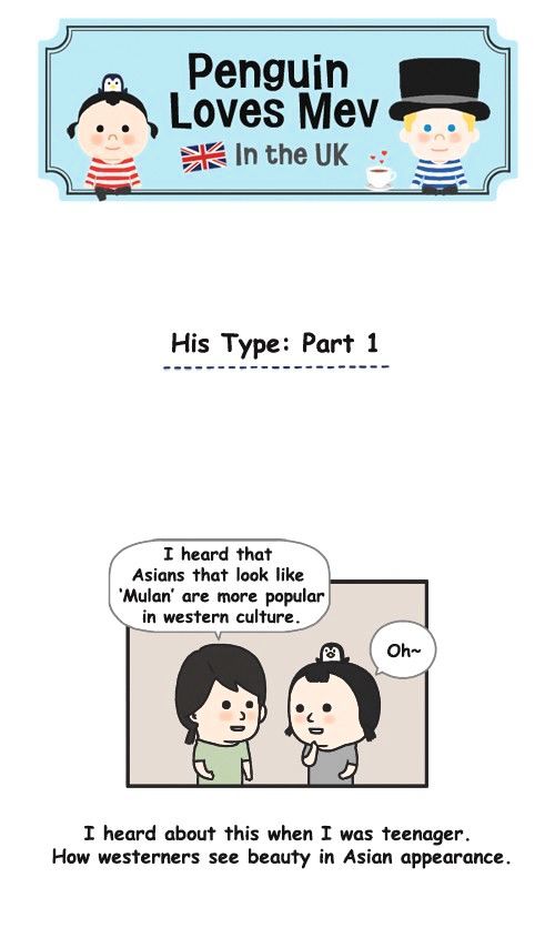 Penguin Loves Mev Chapter 264 page 1 - Chapter 264