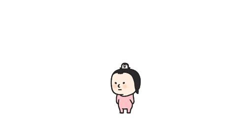 Penguin Loves Mev Chapter 265 page 13 - Chapter 265